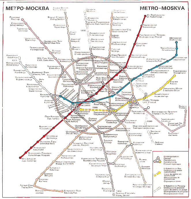 Карта метро с улицами